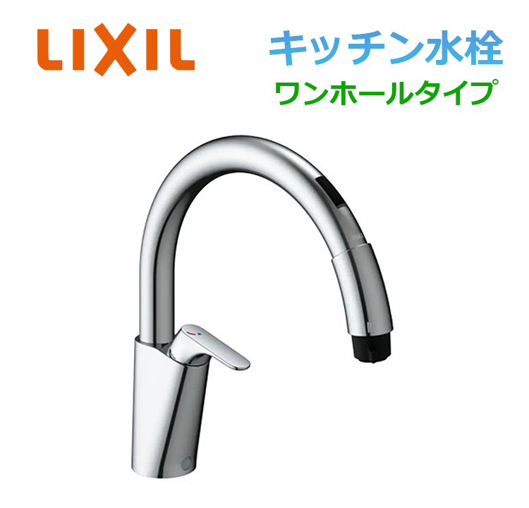 SF-NAB454SYX