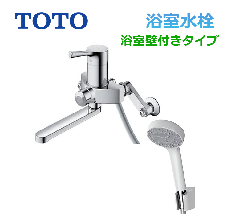 TBV03301J1