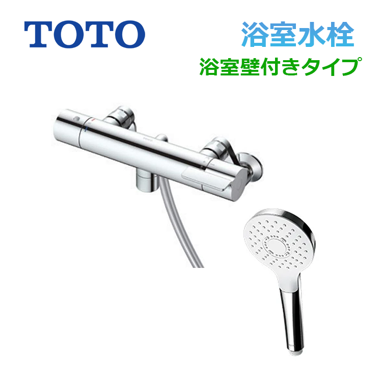 TBV03411J