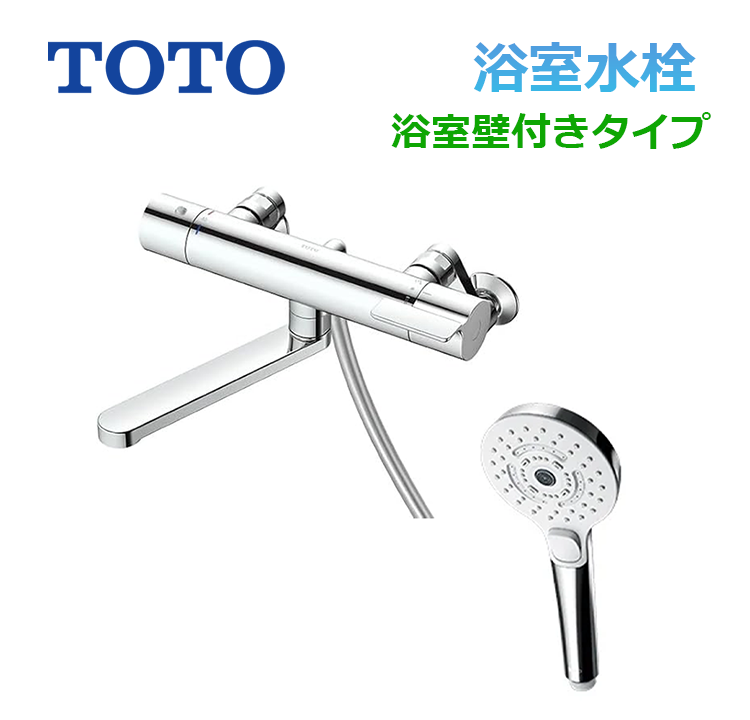 TBV03455J