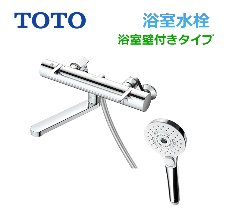 TBV03456J