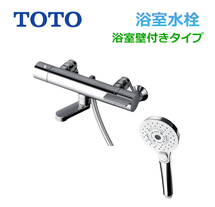 TBV03457J