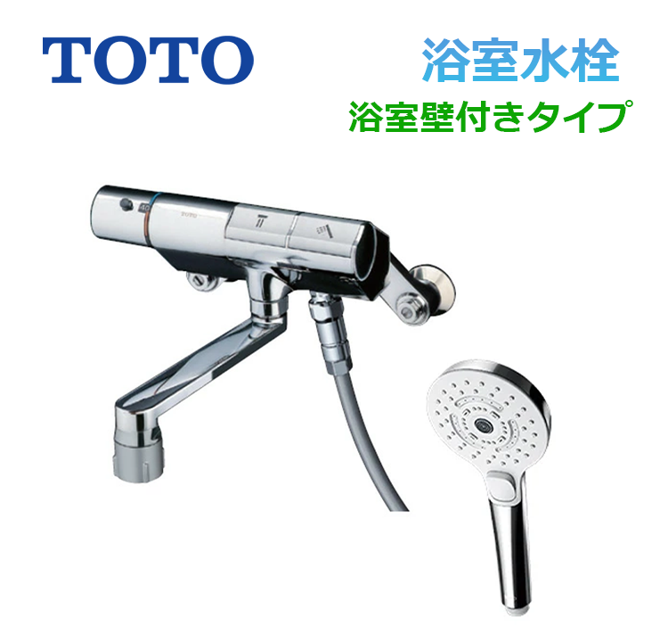 TMN40TY7