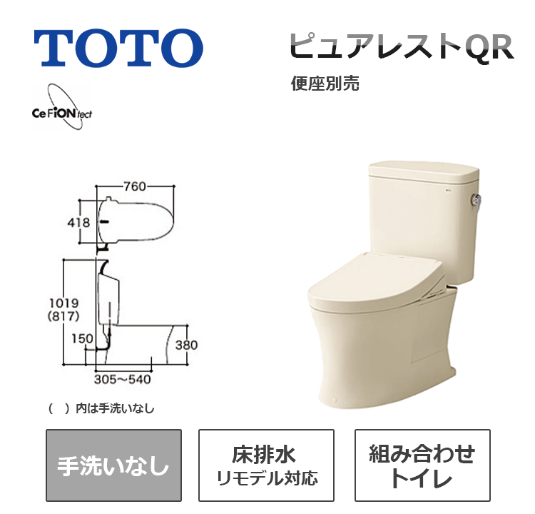CS232BM+SH232BAK#SC1