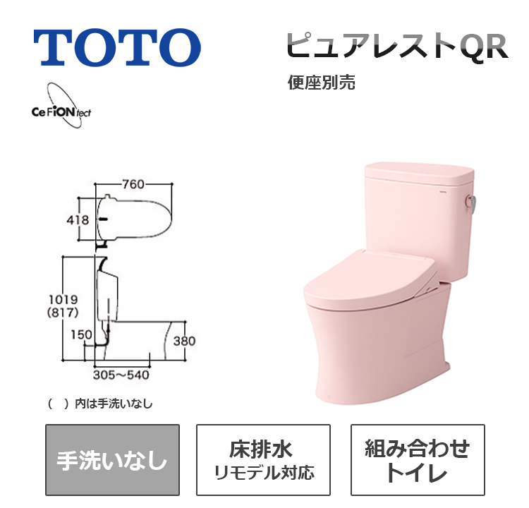 CS232BM+SH232BAK#SR2
