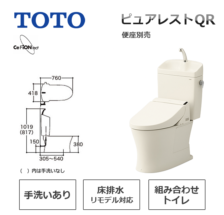 CS232BM+SH233BAK#SC1