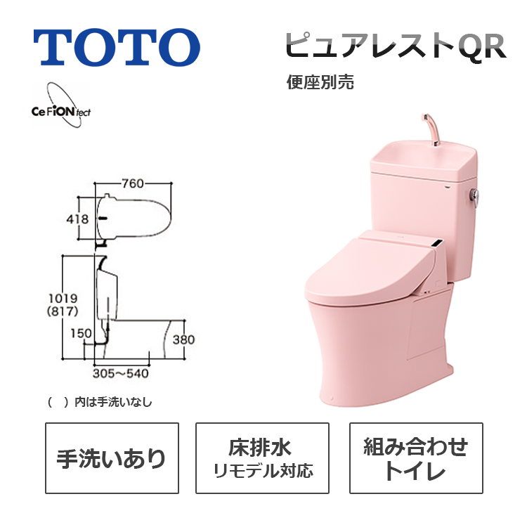 CS232BM+SH233BAK#SR2