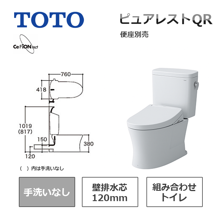 CS232BP+SH232BAK#NG2