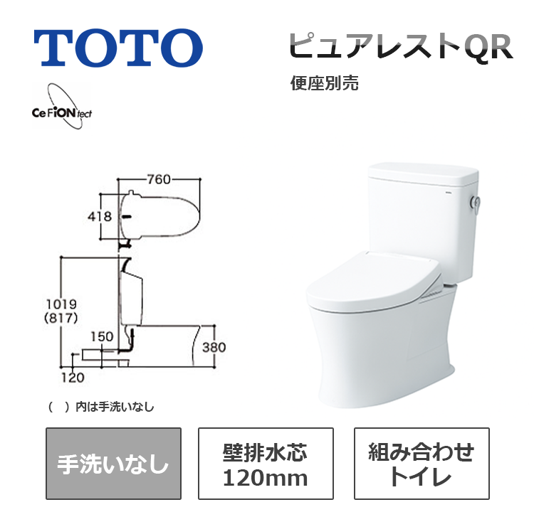 CS232BP+SH232BAK#NW1