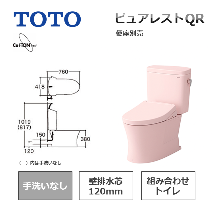 CS232BP+SH232BAK#SR2