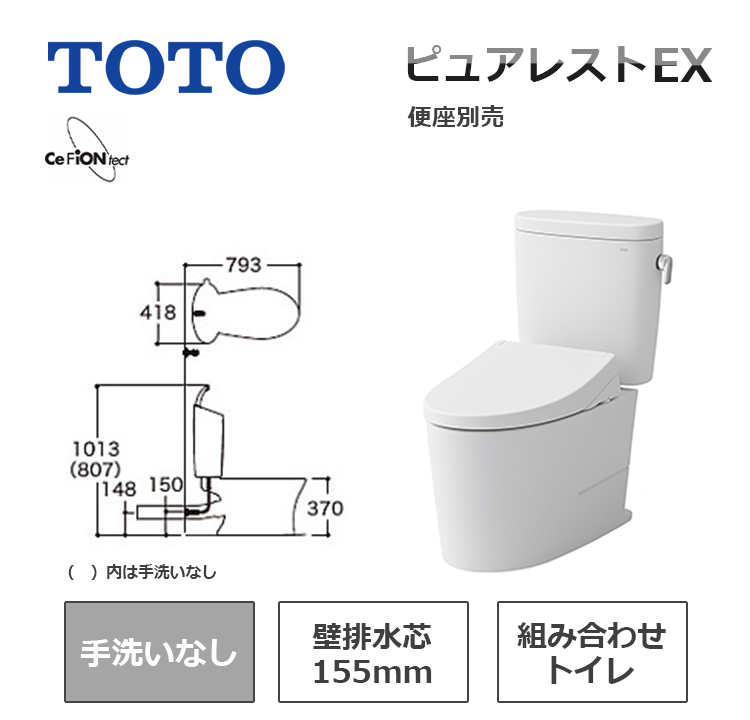 CS325BPR+SH334BAK#NG2