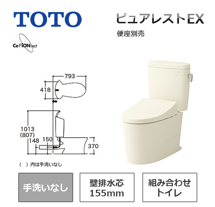 CS325BPR+SH334BAK#SC1