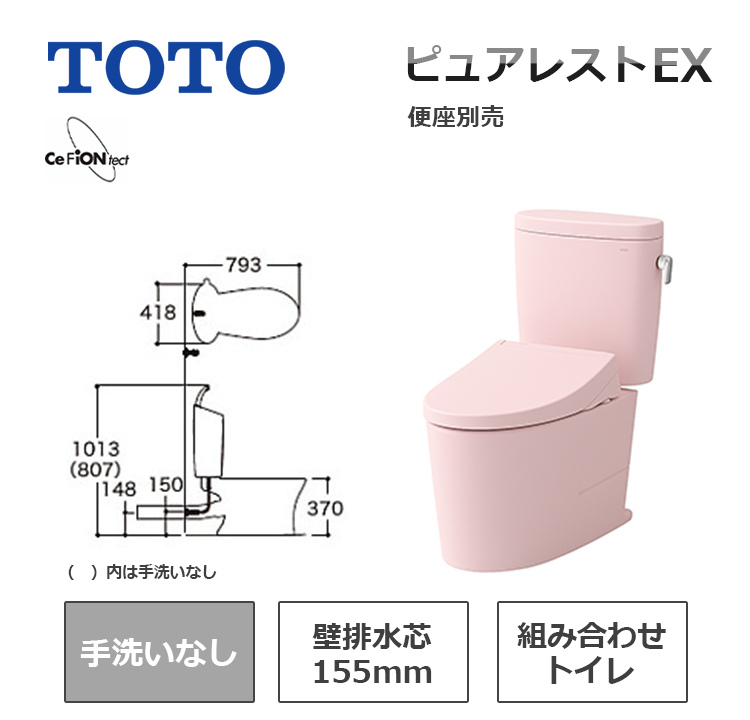 CS325BPR+SH334BAK#SR2