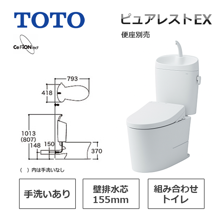 CS325BPR+SH335BAK#NG2