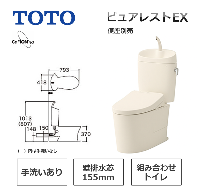 CS325BPR+SH335BA#SC1