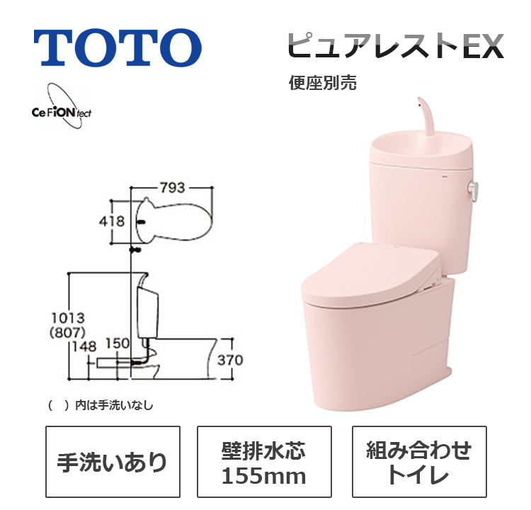 CS325BPR+SH335BA#SR2